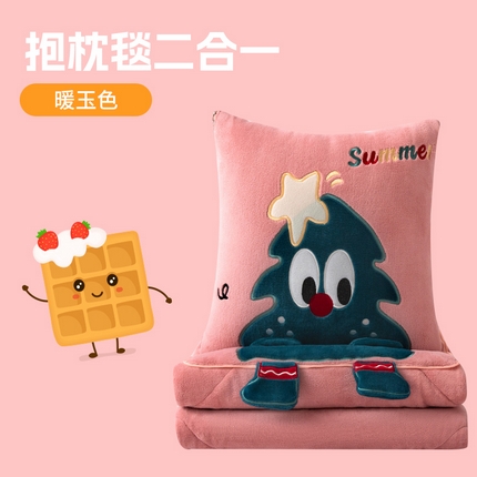 91家纺网 家纺一手货源 找家纺 （总）雷娜家居 2025款加厚牛奶绒奶油小松树抱枕被