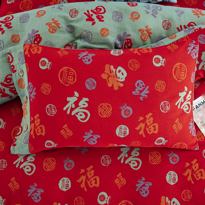 91家纺网 家纺一手货源 找家纺 鲁爱 2025新款全棉色织双层纱纽扣款四件套 新百福