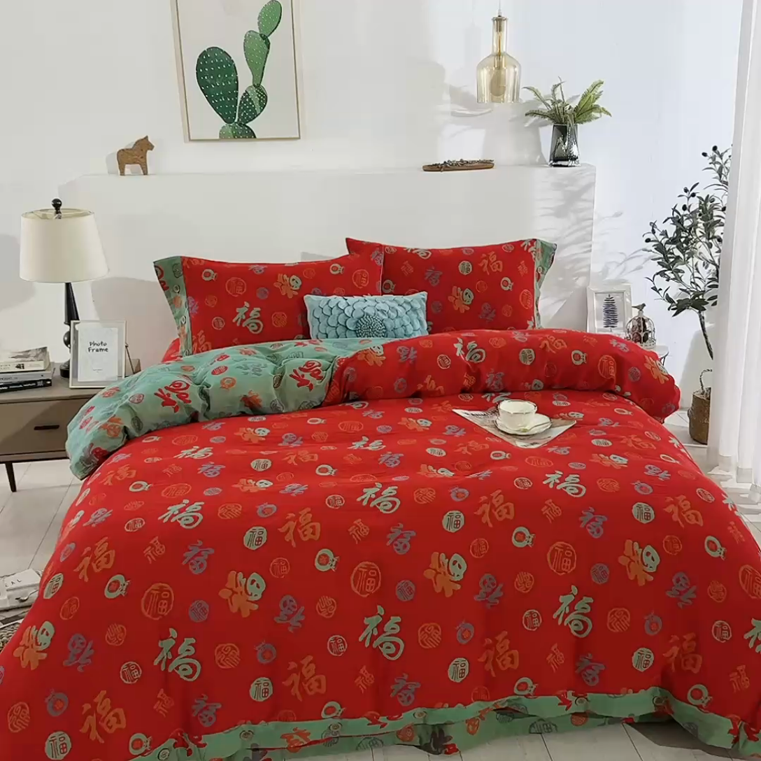 91家纺网 家纺一手货源 找家纺 鲁爱 2025新款全棉色织双层纱纽扣款四件套 新百福