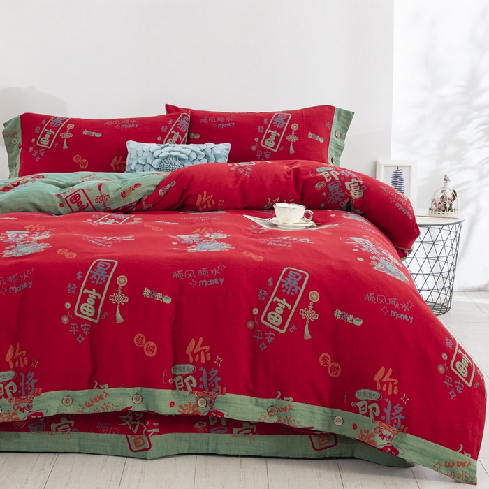 91家纺网 家纺一手货源 找家纺 鲁爱 2025新款全棉色织双层纱纽扣款四件套 一夜暴富