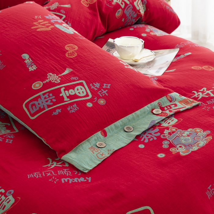 91家纺网 家纺一手货源 找家纺 鲁爱 2025新款全棉色织双层纱纽扣款四件套 一夜暴富