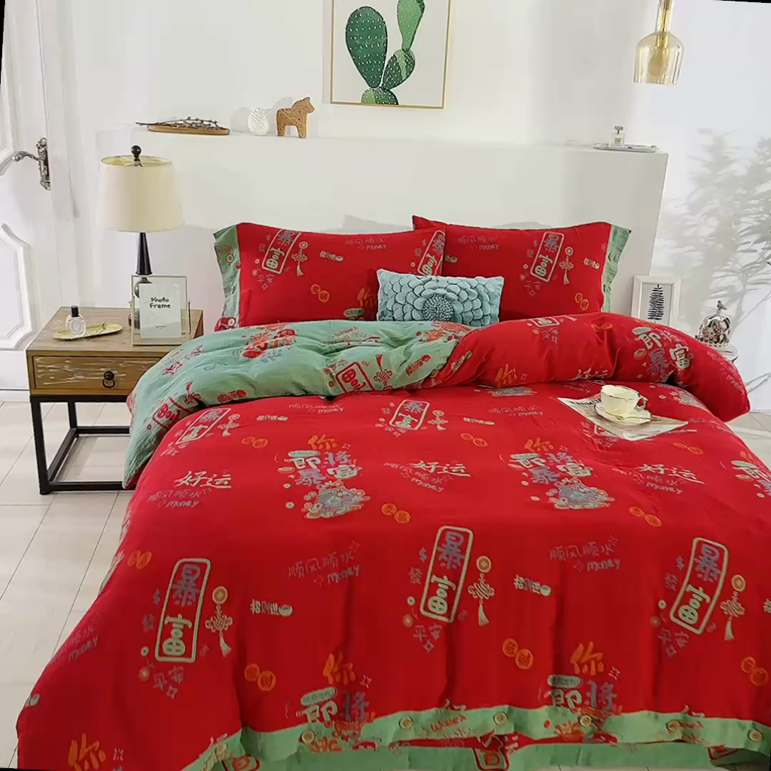 91家纺网 家纺一手货源 找家纺 鲁爱 2025新款全棉色织双层纱纽扣款四件套 一夜暴富