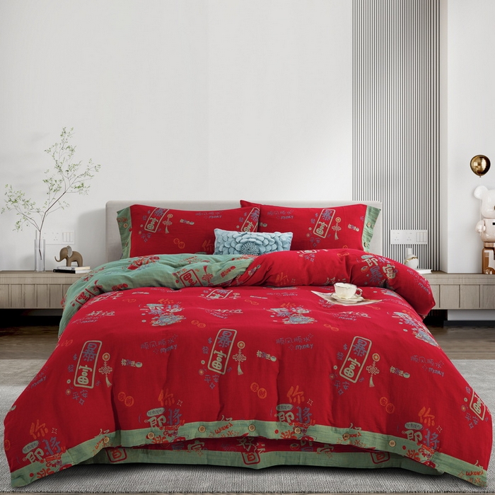 91家纺网 家纺一手货源 找家纺 鲁爱 2025新款全棉色织双层纱纽扣款四件套 一夜暴富