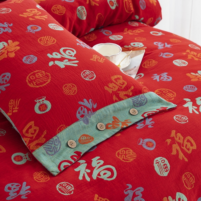 91家纺网 家纺一手货源 找家纺 鲁爱 2025新款全棉色织双层纱纽扣款四件套 新百福