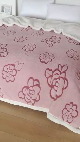 91家纺网 家纺一手货源 找家纺 巴木赫 2024新款提花朵朵绒双层羊羔绒毯 粉色