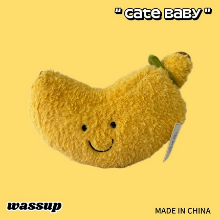 91家纺网 家纺一手货源 找家纺 慕绸家纺（原萌宝老粗布厂家） 2025新款直播间引流款福利款20cm左右玩偶 芒果