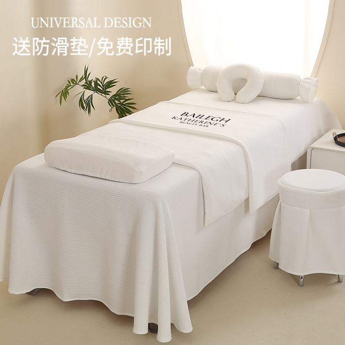 91家纺网 家纺一手货源 找家纺 （总）琪宝阁 2024新款莫代尔针织棉美 容床罩套件-点点