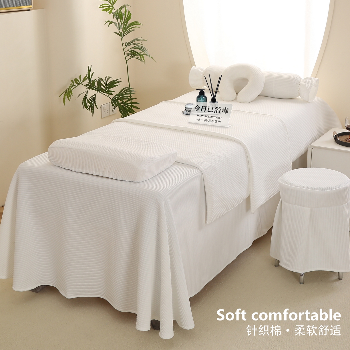 91家纺网 家纺一手货源 找家纺 （总）琪宝阁 2024新款莫代尔针织棉美 容床罩套件-点点