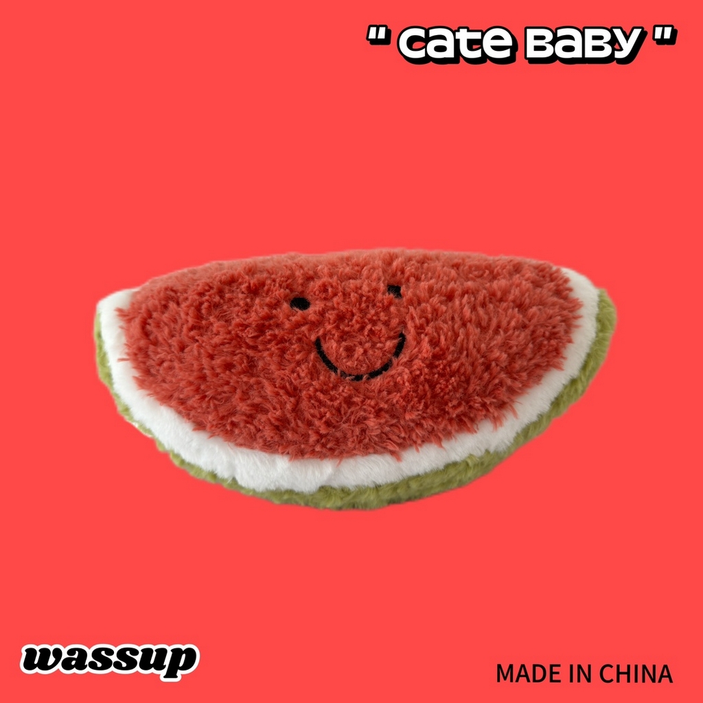 91家纺网 家纺一手货源 找家纺 慕绸家纺（原萌宝老粗布厂家） 2025新款直播间引流款福利款20cm左右玩偶 西瓜