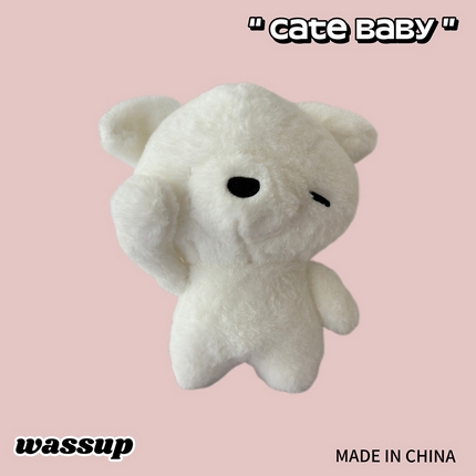 91家纺网 家纺一手货源 找家纺 慕绸家纺（原萌宝老粗布厂家） 2025新款直播间引流款福利款20cm左右玩偶 眯眼狗