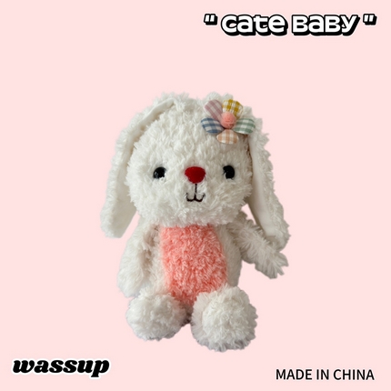 91家纺网 家纺一手货源 找家纺 慕绸家纺（原萌宝老粗布厂家） 2025新款直播间引流款福利款20cm左右玩偶 长耳兔粉兜兜