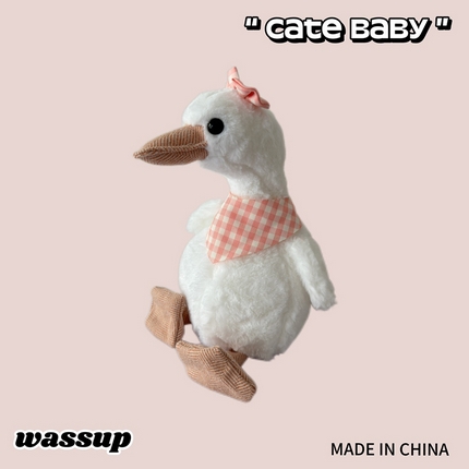 91家纺网 家纺一手货源 找家纺 慕绸家纺（原萌宝老粗布厂家） 2025新款直播间引流款福利款20cm左右玩偶 围巾鸭