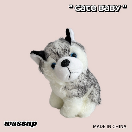 91家纺网 家纺一手货源 找家纺 慕绸家纺（原萌宝老粗布厂家） 2025新款直播间引流款福利款20cm左右玩偶 毛毛哈士奇黑背