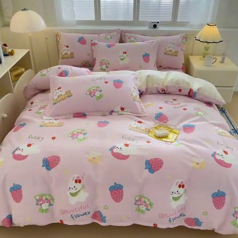 91家纺网 家纺一手货源 找家纺 绵庭家纺 2025新款全棉印花四件套系列 奇趣欢乐园-粉