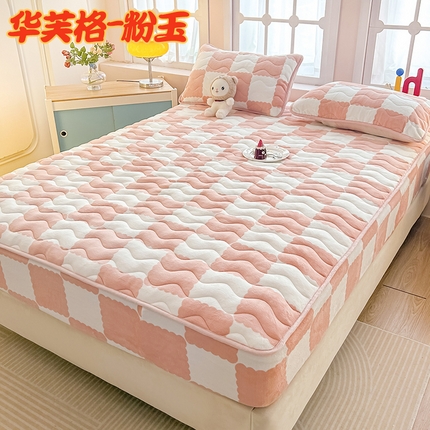 91家纺网 家纺一手货源 找家纺 （总）恒尚居 2024-秋冬牛奶绒加厚夹棉床笠三件套印花床垫保护罩-华夫格系列【2024爆款】