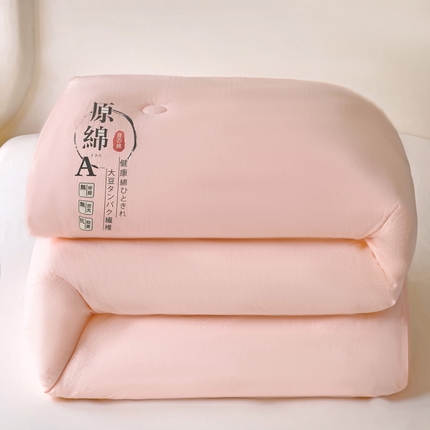 91家纺网 家纺一手货源 找家纺 梦莎被业 2025新款A类亲肤棉原棉大豆被被子被芯 粉色