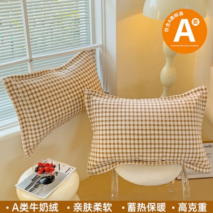 91家纺网 家纺一手货源 找家纺 （总）恬澳家纺 2025新款暖阳牛奶绒枕套