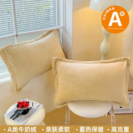 91家纺网 家纺一手货源 找家纺 恬澳家纺 2025新款暖阳牛奶绒枕套 暖阳-奶黄色