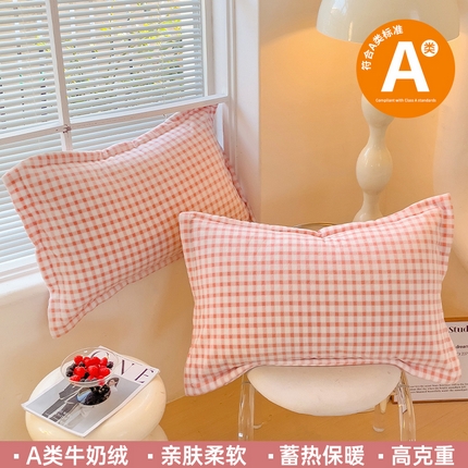 91家纺网 家纺一手货源 找家纺 恬澳家纺 2025新款暖阳牛奶绒枕套 暖阳-蜜桃格