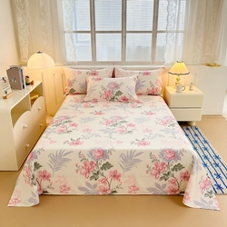 91家纺网 家纺一手货源 找家纺 （总）绵庭家纺 2025新款全棉印花单床单系列,彩点小象,灿烂时光,杜若,故事小黄花,海盐花海,花从兔-兰,花意飘香-绿,花语情怀,浪漫熊仔,绿底蝴蝶结,落川花海-粉,米娅,明媚春晖,泡泡小熊-粉,奇趣欢乐园-粉,奇趣欢乐园-蓝,清巧花梦,瑞吉斯-黄,森岛精灵,酸甜樱桃,甜宠派队,甜桔,甜心樱桃狗,童趣绘彩,童趣涂鸦,星星发夹狗,熊嘟嘟,原点,云岚,云听若舞,紫叶倾城