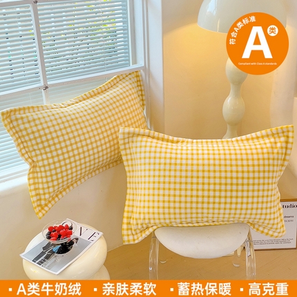 91家纺网 家纺一手货源 找家纺 恬澳家纺 2025新款暖阳牛奶绒枕套 暖阳-柠檬格