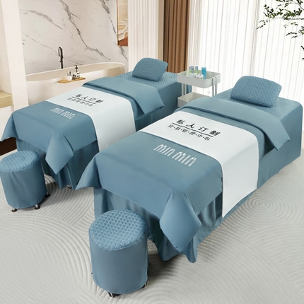 91家纺网 家纺一手货源 找家纺 （总）乐逸家纺 2024新款四季亲肤刺绣款美 容床罩