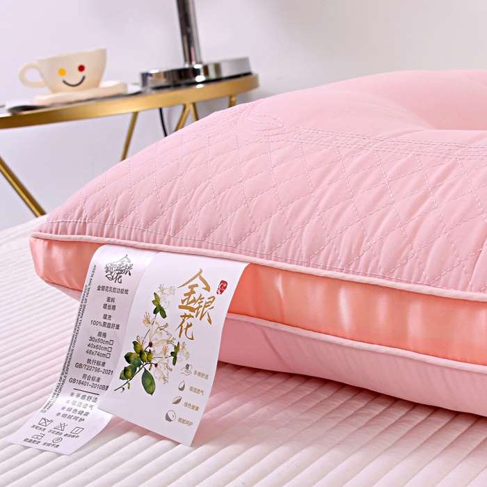 91家纺网 家纺一手货源 找家纺 佳尚枕芯 2025新款金银花乳胶护颈助眠抗菌枕吸湿透气枕芯枕头 粉色