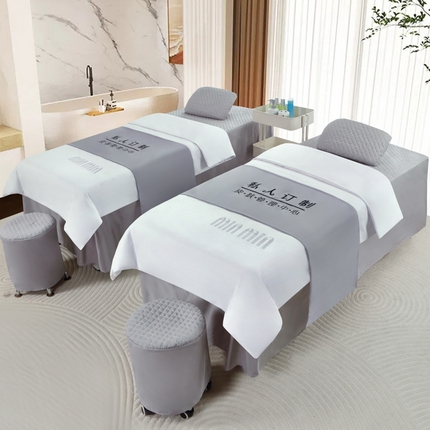 91家纺网 家纺一手货源 找家纺 （总）乐逸家纺 2024新款四季亲肤刺绣款美 容床罩