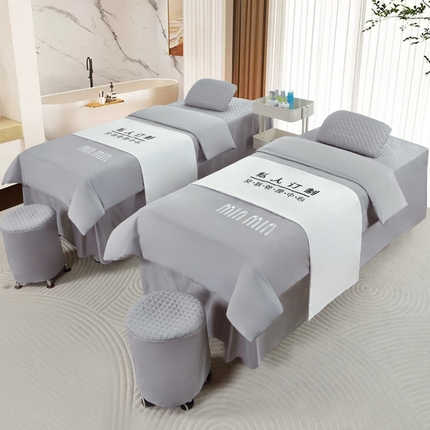 91家纺网 家纺一手货源 找家纺 （总）乐逸家纺 2024新款四季亲肤刺绣款美 容床罩