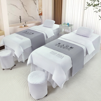 91家纺网 家纺一手货源 找家纺 （总）乐逸家纺 2024新款四季亲肤刺绣款美 容床罩