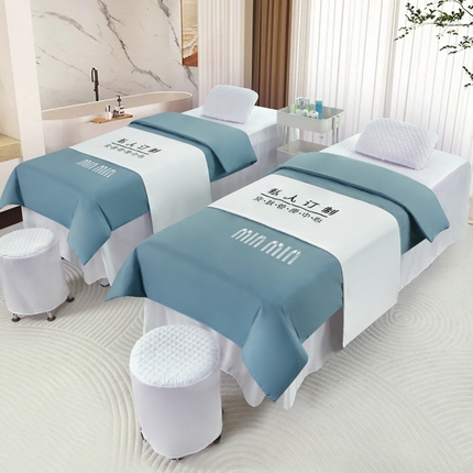 91家纺网 家纺一手货源 找家纺 （总）乐逸家纺 2024新款四季亲肤刺绣款美 容床罩