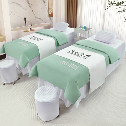 91家纺网 家纺一手货源 找家纺 （总）乐逸家纺 2024新款四季亲肤刺绣款美 容床罩