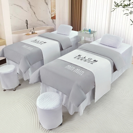 91家纺网 家纺一手货源 找家纺 （总）乐逸家纺 2024新款四季亲肤刺绣款美 容床罩