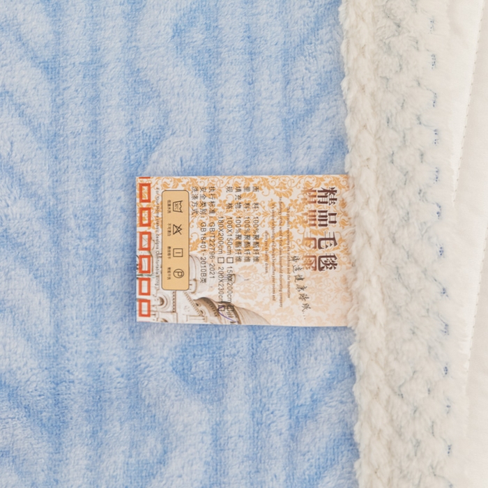 91家纺网 家纺一手货源 找家纺 （总）佰丝居 2023新款250克亲肤舒适3D雪花绒毛毯毯子