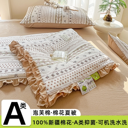 91家纺网 家纺一手货源 找家纺 （总）一条棉被 2024新款A类泡芙棉抗菌棉花夏被四件套