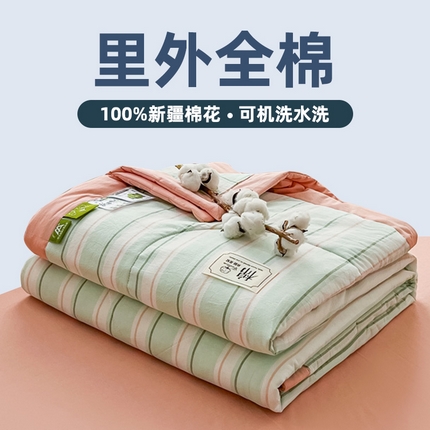 91家纺网 家纺一手货源 找家纺 （总）一条棉被 2024新款新疆棉花被棉花夏被无印款全棉水洗棉夏凉被空调被纯棉花薄被薄款春秋被单人可机洗-格子款