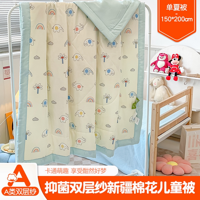 91家纺网 家纺一手货源 找家纺 （总）一条棉被 2024新款全棉有氧双层纱儿童抗菌棉花夏被子被芯