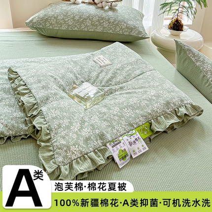 91家纺网 家纺一手货源 找家纺 （总）一条棉被 2024新款A类泡芙棉抗菌棉花夏被四件套