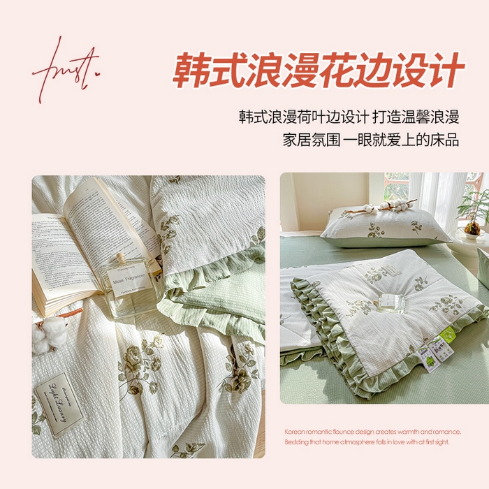 91家纺网 家纺一手货源 找家纺 （总）一条棉被 2024新款A类泡芙棉抗菌棉花夏被四件套