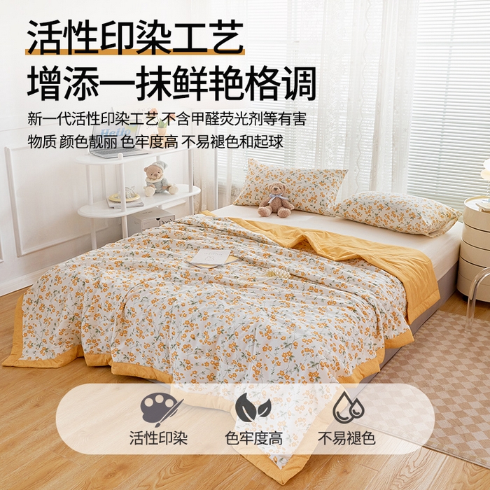 91家纺网 家纺一手货源 找家纺 （总）一条棉被 2024新款12868全棉小清新印花棉花夏被夏凉被被子被芯
