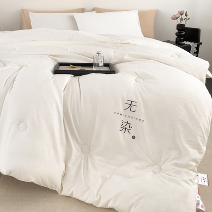 91家纺网 家纺一手货源 找家纺 2024新款双面竹席冰丝席竹凉席学生宿舍席子凉席