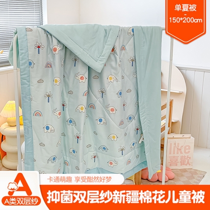 91家纺网 家纺一手货源 找家纺 （总）一条棉被 2024新款全棉有氧双层纱儿童抗菌棉花夏被子被芯
