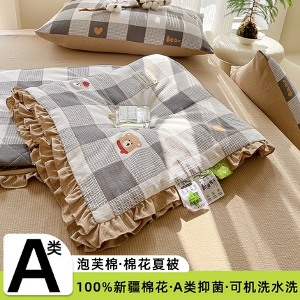 91家纺网 家纺一手货源 找家纺 （总）一条棉被 2024新款A类泡芙棉抗菌棉花夏被四件套
