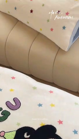 91家纺网 家纺一手货源 找家纺 时年家纺 2024新款牛奶绒毛巾绣系列四件套（充值会员优惠5元） 多彩企鹅