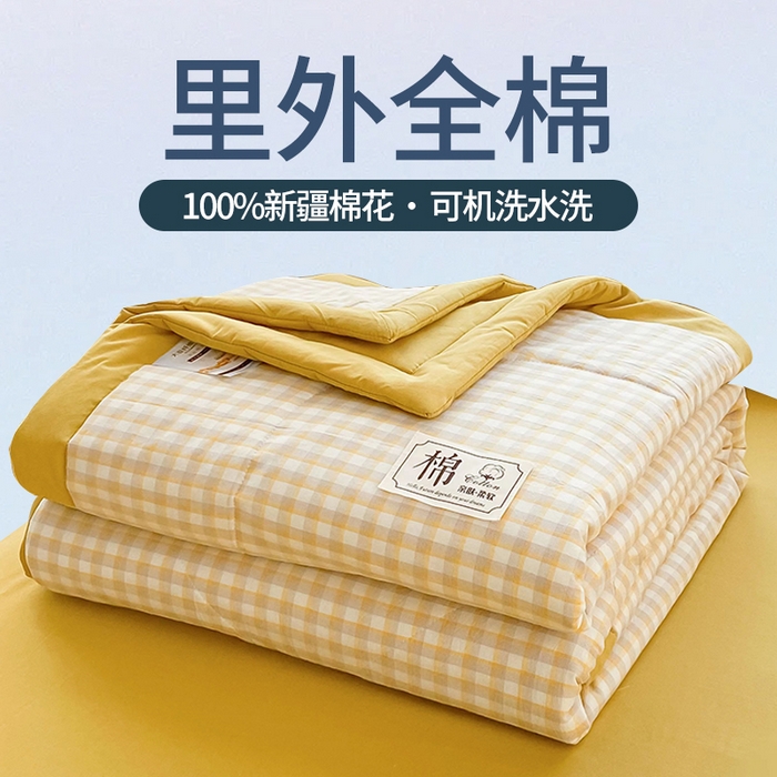 91家纺网 家纺一手货源 找家纺 （总）一条棉被 2024新款新疆棉花被棉花夏被无印款全棉水洗棉夏凉被空调被纯棉花薄被薄款春秋被单人可机洗-格子款