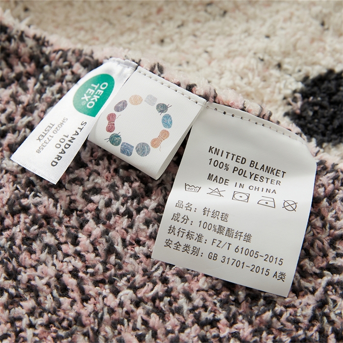 91家纺网 家纺一手货源 找家纺 暖绵绵家纺 2025新款半边绒毛毯-斯内克（最低零售价：161元） 斯内克-粉色