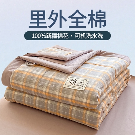 91家纺网 家纺一手货源 找家纺 （总）一条棉被 2024新款新疆棉花被棉花夏被无印款全棉水洗棉夏凉被空调被纯棉花薄被薄款春秋被单人可机洗-格子款