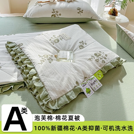 91家纺网 家纺一手货源 找家纺 （总）一条棉被 2024新款A类泡芙棉抗菌棉花夏被四件套