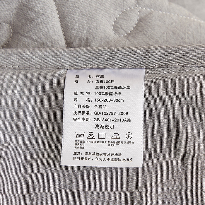 91家纺网 家纺一手货源 找家纺 （总）爱喔家纺 2024新款日式良品A类全棉色织水洗棉夹棉床笠