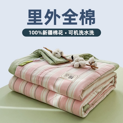 91家纺网 家纺一手货源 找家纺 （总）一条棉被 2024新款新疆棉花被棉花夏被无印款全棉水洗棉夏凉被空调被纯棉花薄被薄款春秋被单人可机洗-格子款